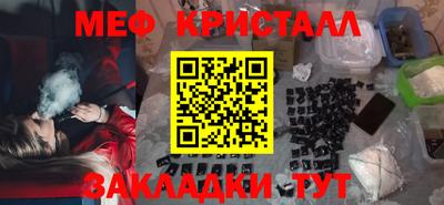 хмурый Бузулук