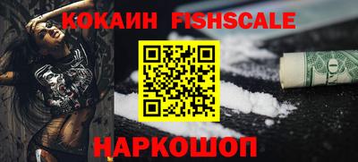 СК Бугуруслан