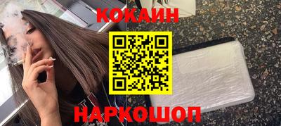 СК Бугуруслан