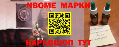 СК Бугуруслан