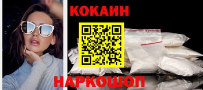 СК Бугуруслан