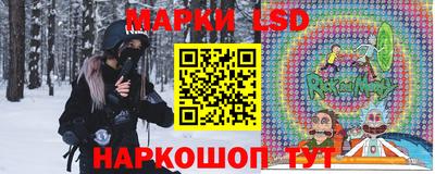 СК Бугуруслан