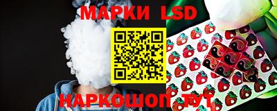 хмурый Бузулук