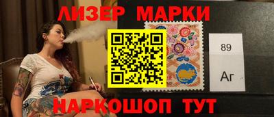 СК Бугуруслан