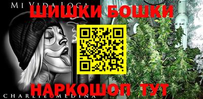 хмурый Бузулук