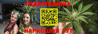 СК Бугуруслан