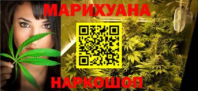 СК Бугуруслан
