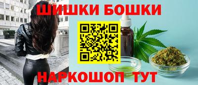 хмурый Бузулук