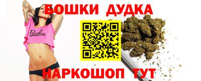 СК Бугуруслан