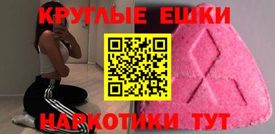 хмурый Бузулук
