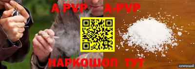 хмурый Бузулук