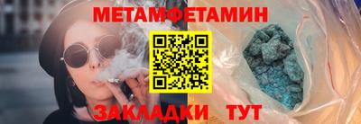 СК Бугуруслан