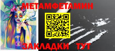 хмурый Бузулук