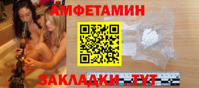 СК Бугуруслан