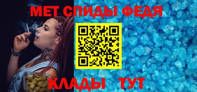 СК Бугуруслан