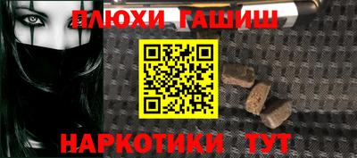 хмурый Бузулук