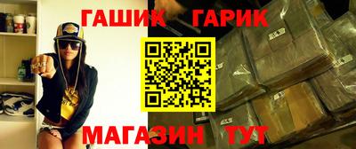 хмурый Бузулук