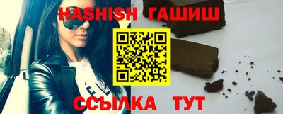СК Бугуруслан