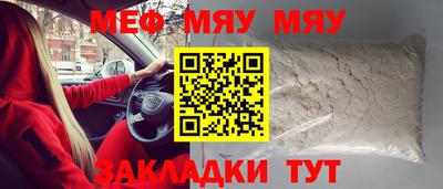хмурый Бузулук