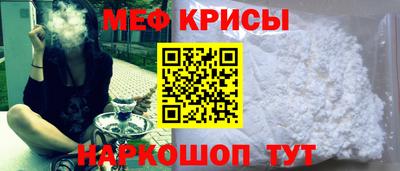 хмурый Бузулук