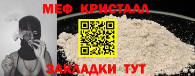 хмурый Бузулук